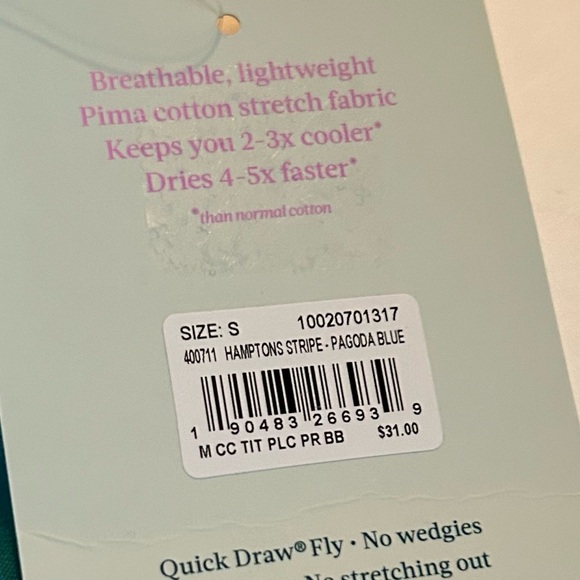 Tommy John Second Skin Boxer Briefs Small NWT - Picture 4 of 4